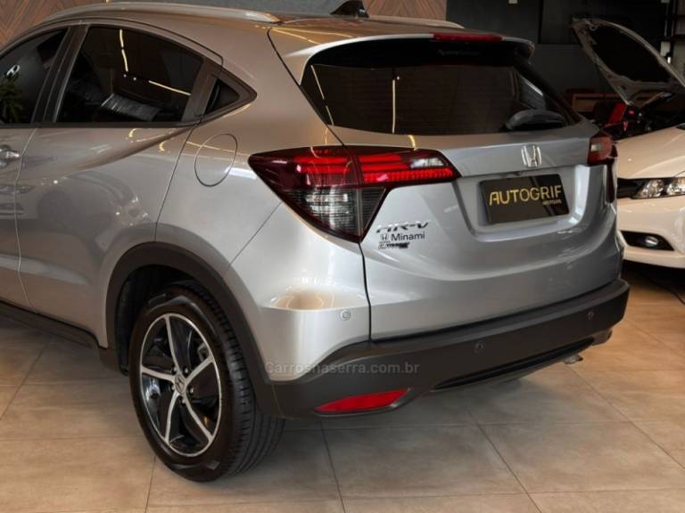 HONDA - HR-V - 2020/2020 - Prata - R$ 113.900,00